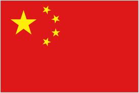 Post image for Removal Proceedings to Marriage Green Card Approval for Chinese Client in Columbus Ohio