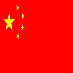 Post image for Asylee Green Card Approval for Chinese Client in Virginia