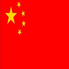 Post image for Cancellation of Removal for LPR Approved for Chinese Client in Akron Ohio