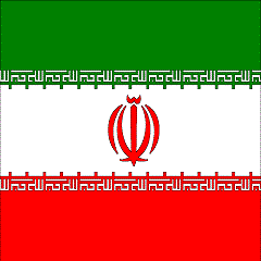 Post image for J-1 Waiver Through Exceptional Hardship Approved for Iranian Client in Montana
