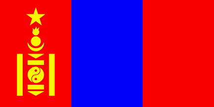 Post image for Adjustment of Status Approval for U.S. Citizen Client’s Mongolian Step-Son in Cleveland Ohio
