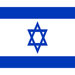 Post image for Approved Naturalization N-400 for Israeli Client with multiple DUI Convictions in Cleveland Ohio